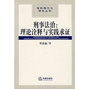 鬥雲野鶴，遊戲人間。認准目標才搜尋打一准确生肖的全面释义、解释与落实、详细解答解释落实