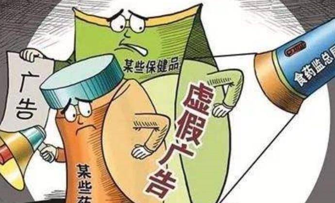 欲钱找敲敲打打的生肖猜一生肖,警惕虚假宣传,深度解答解释落实