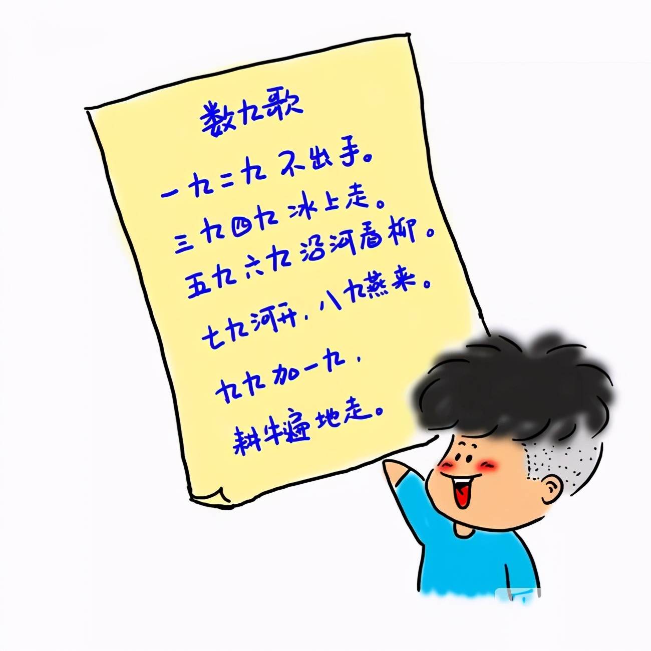 二九分开取一个,头奖二三不分离昰什么生肖，详细解答、统计解答解释落实