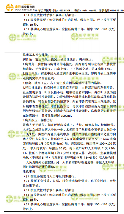 二九分开取一个,头奖二三不分离昰什么生肖,警惕虚假宣传-全面释义、解释与落实、综合解答解释落实