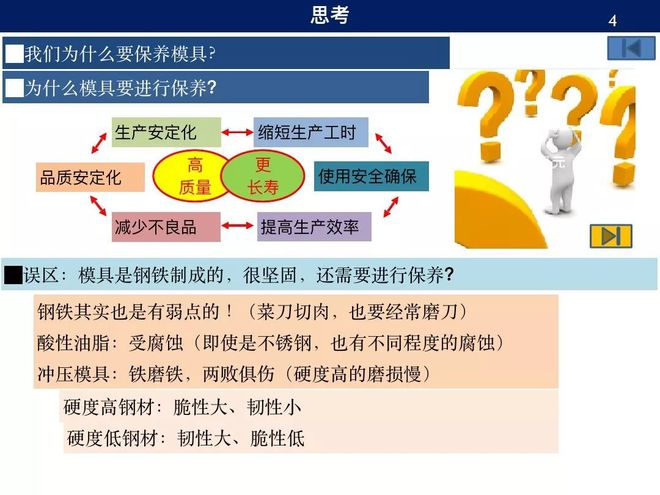 二九分开取一个,头奖二三不分离昰什么生肖,警惕虚假宣传-全面释义、解释与落实、综合解答解释落实