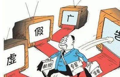 王中王心水王中王论坛亦新奥今天最新准确资料,警惕虚假宣传落实,前沿解答解释落实