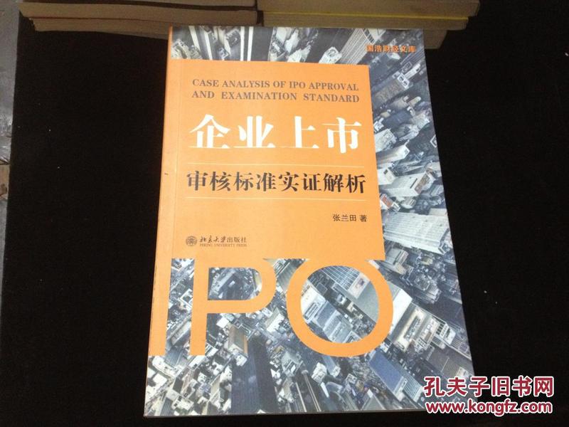 一三连出也不厅，今生无悔九九情打一准确生肖、警惕虚假宣传-全面释义、实证解答解释落实