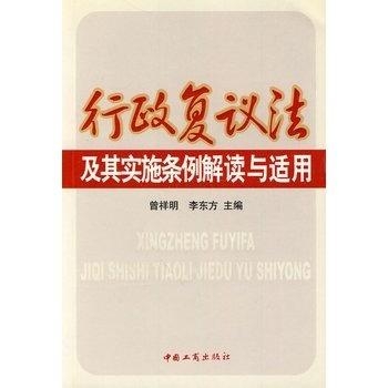 管家和100管家婆中奖概率以及555525王中王心水高手策略仔细释义、解释与落实、全面解答解释落实