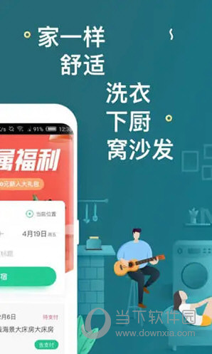 澳门天天开奖资料大全最新再加上2025天天彩正版资料大全警惕虚假宣传、全面解答与解释、实时解答解释落实