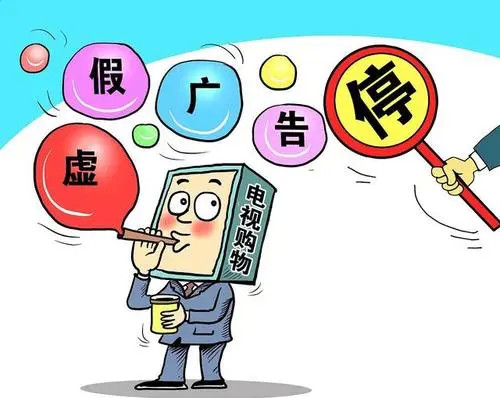 红波单数今看好一马独行三军随打一生肖,警惕虚假宣传,深度解答解释落实