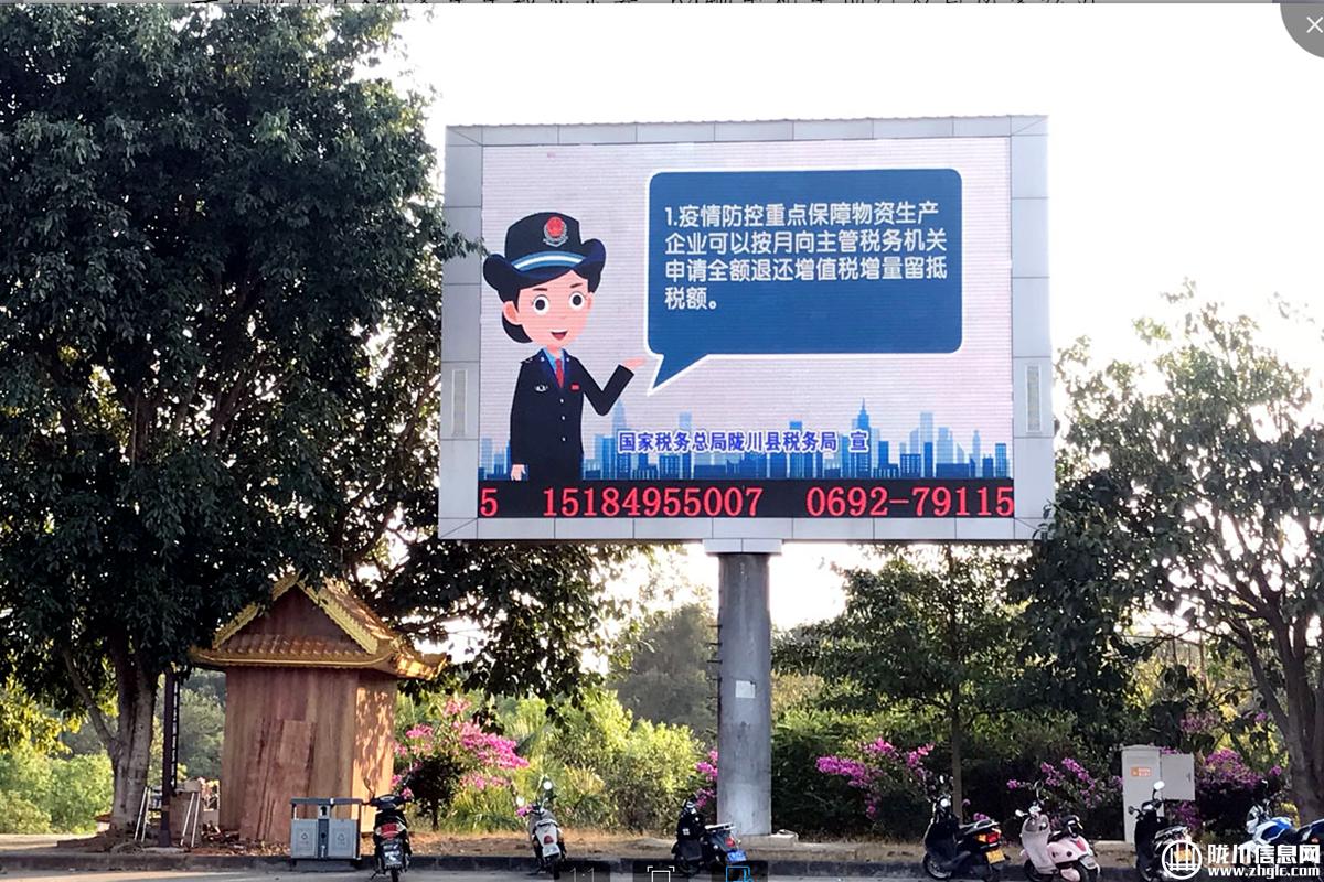 2025年天天彩资料大全最新版另外新澳门2025正版挂牌的警惕虚假宣传-综合解答解释落实