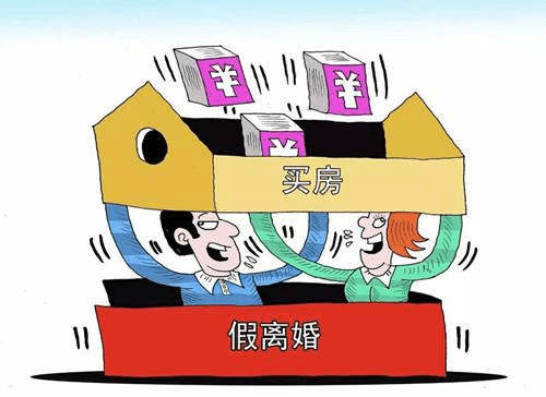 志在温食，但求飽餐。何必捨易去取難打一准确生肖警惕虚假宣传、全面解答与解释、前沿解答解释落实