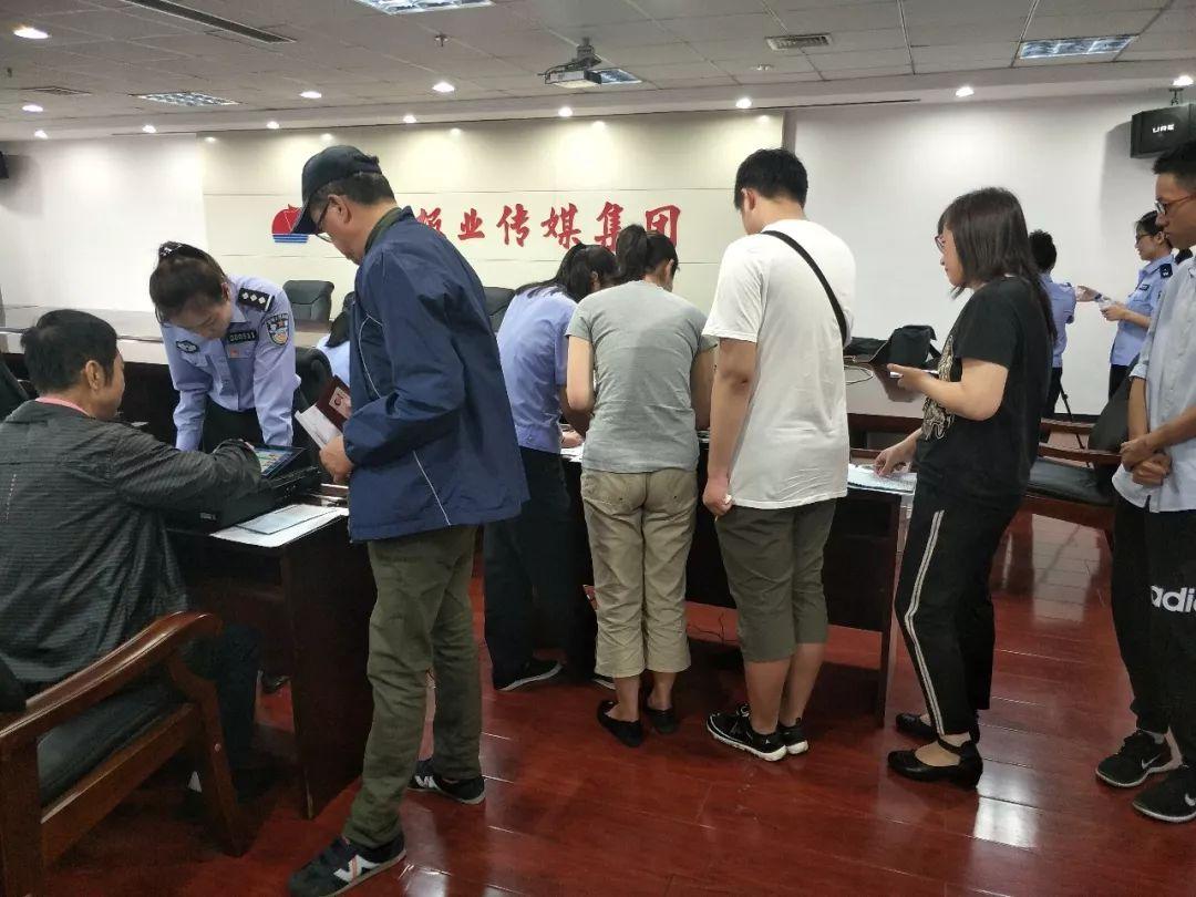 鸡飞狗跳打一个生肖的警惕虚假宣传-实时解答解释落实