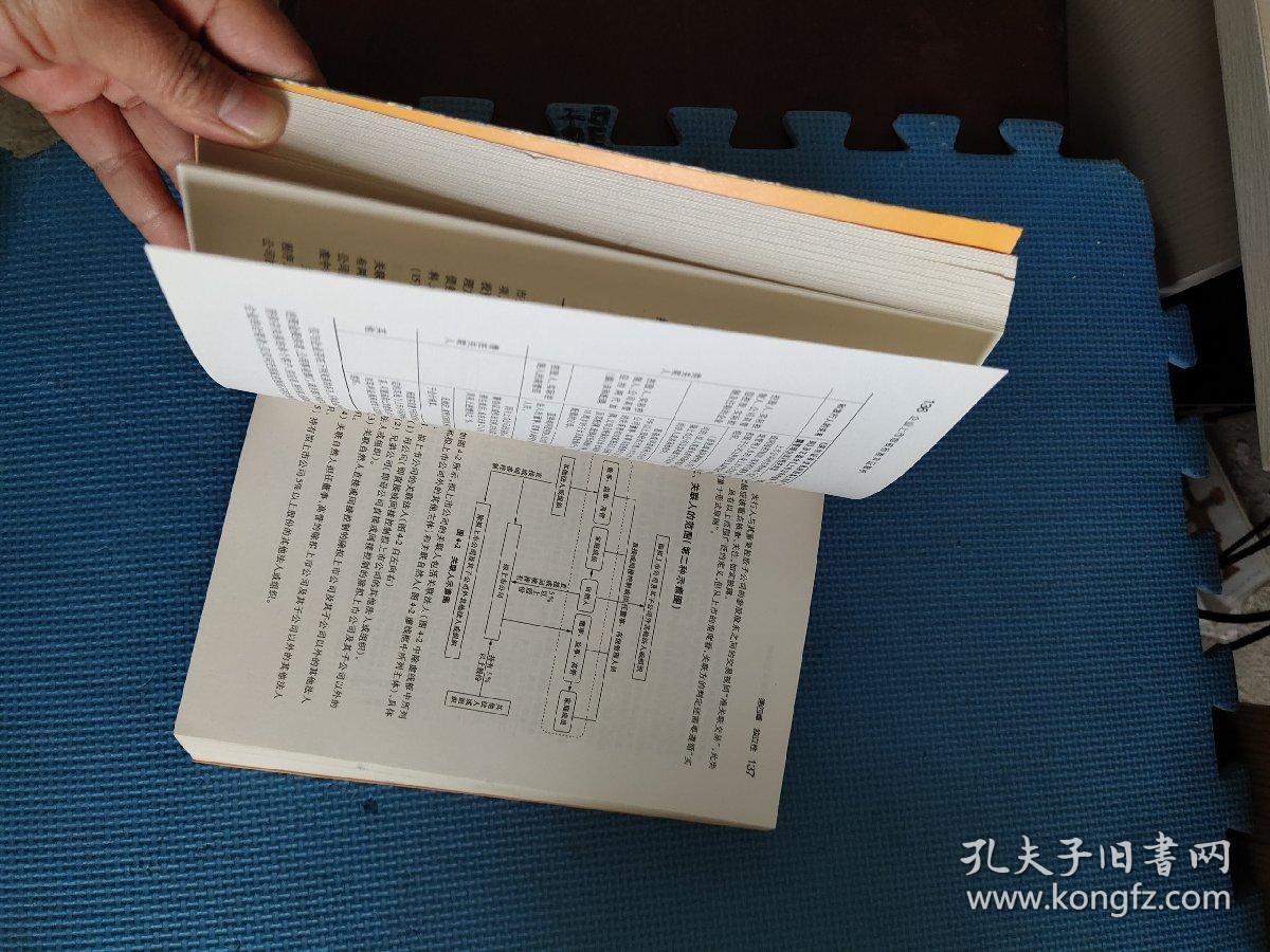 一三连出也不厅，今生无悔九九情打一准确生肖、警惕虚假宣传-全面释义、实证解答解释落实