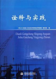 2025新澳门天天开好彩大乐透开奖号码1另外濠江论坛一肖一码独的全面释义、解释与落实、统计解答解释落实