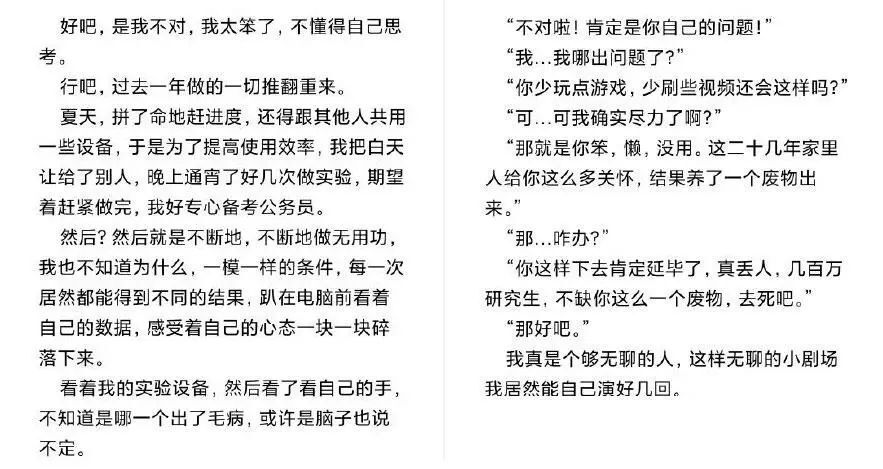 出乎意料打一正确生肖详细解答、解释与落实、统计解答解释落实