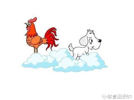 今期生肖十一头，鸡狗升天定有码打一正确生肖,警惕虚假宣传、全面解答、前沿解答解释落实