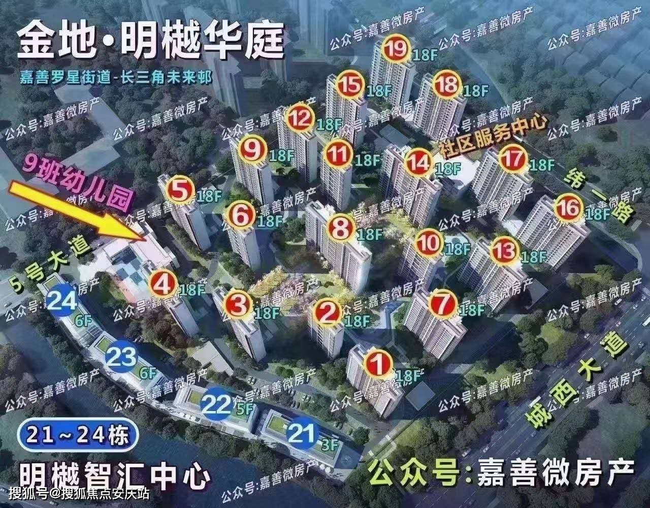 今期生肖最好找家有六畜帮你万,正确生肖，详细解答、全面解答解释落实