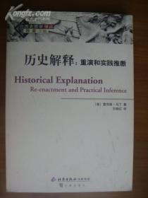 鬥雲野鶴，遊戲人間。認准目標才搜尋打一准确生肖请全面释义、解释与落实、构建解答解释落实