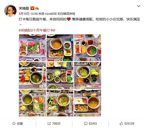 顺手牵羊打一个正确生肖警惕虚假宣传、全面解答与解释、前沿解答解释落实