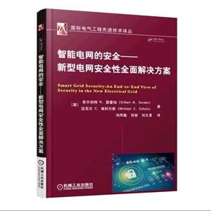 诗中玄机一四八,看对玄机包你中什么生肖警惕虚假宣传、全面解答与解释、精准解答解释落实