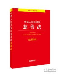 阴阳之变打一动物生肖、警惕虚假宣传-全面释义、实时解答解释落实