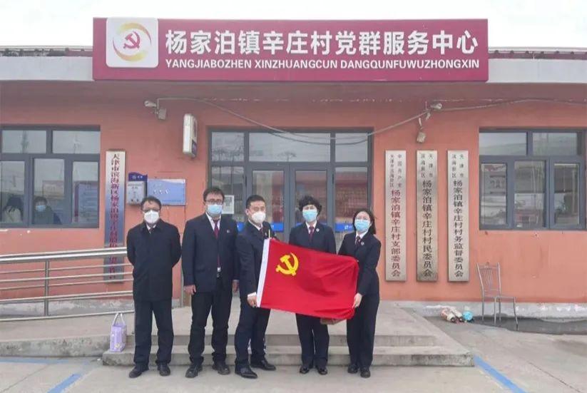 2025年天天彩资料大全最新版另外新澳门2025正版挂牌的警惕虚假宣传-综合解答解释落实