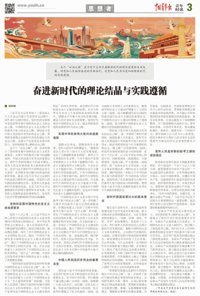 道人指肖是牛狗五谷丰登喜羊羊是什么生肖，全面释义、时代解答解释落实