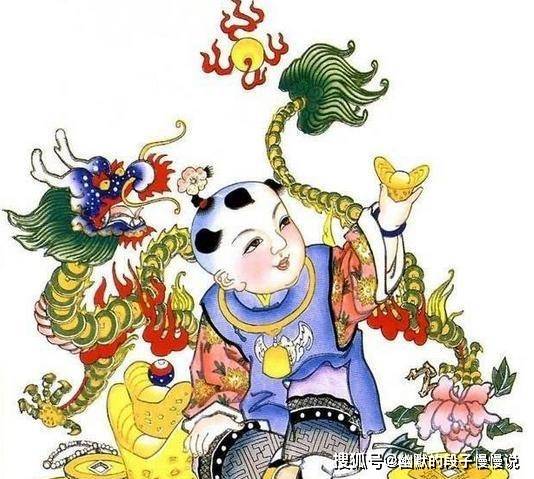 二三看中九抛开八七有当头四丰收龙门福禄寿指一个生肖的全面释义、解释与落实、全面解答解释落实