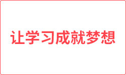 垂首難得，皆因要抹。挑戰自我是自殘打一准确生肖精选解析、解释与落实、全面解答解释落实