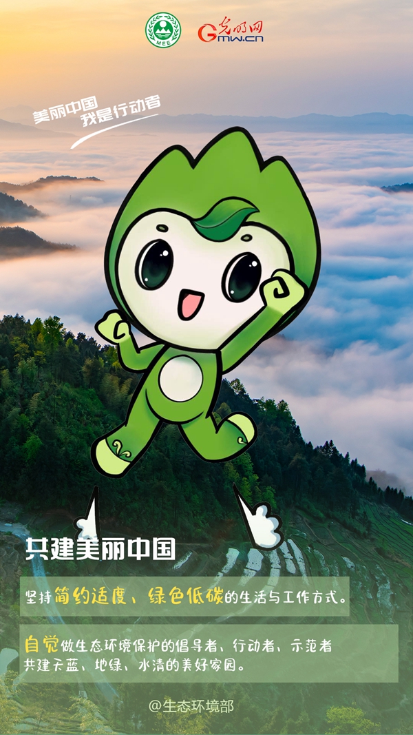 小山俩坐青山绿指什么生肖,警惕虚假宣传、全面解答、实证解答解释落实
