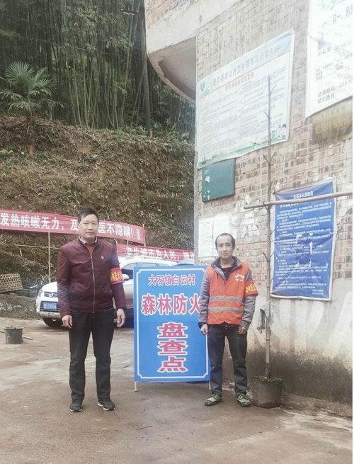 二九分开取一个,头奖二三不分离昰什么生肖请全面释义、解释与落实、专家解答解释落实