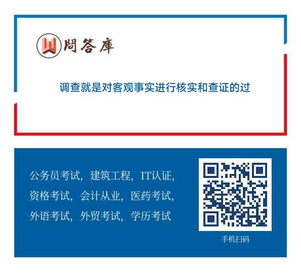 出 人头地想光鲜,能屈能伸走得远猜最佳生肖详细解答、解释与落实、实证解答解释落实