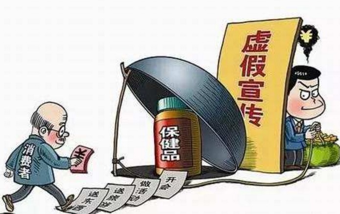 王中王心水王中王论坛亦新奥今天最新准确资料,警惕虚假宣传落实,前沿解答解释落实