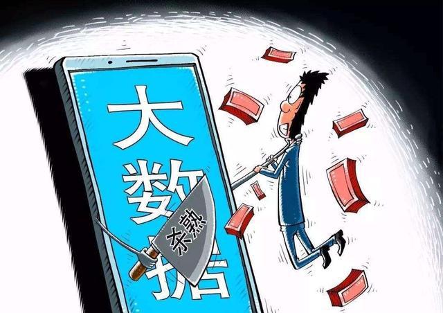 欲钱找敲敲打打的生肖猜一生肖与警惕虚假宣传-全面释义、构建解答解释落实