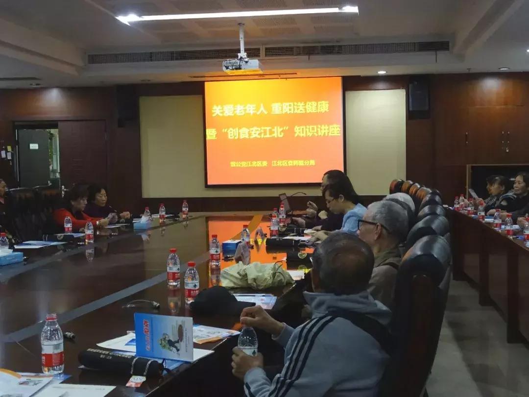 前欢往恨分明在,酒兴诗情大半亡打一生肖,警惕虚假宣传,构建解答解释落实