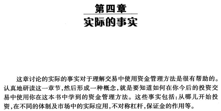 出 人头地想光鲜,能屈能伸走得远猜最佳生肖详细解答、解释与落实、实证解答解释落实