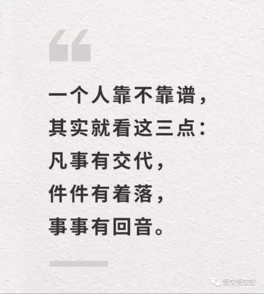 鬥雲野鶴，遊戲人間。認准目標才搜尋打一准确生肖的全面释义、解释与落实、时代解答解释落实