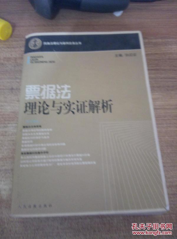 一三连出也不厅，今生无悔九九情打一准确生肖、警惕虚假宣传-全面释义、实证解答解释落实