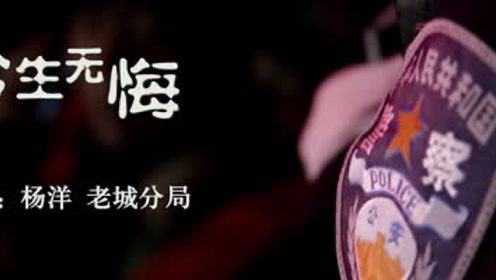 一三连出也不厅，今生无悔九九情打一准确生肖的警惕虚假宣传-全面释义、解释与落实、科学解答解释落实