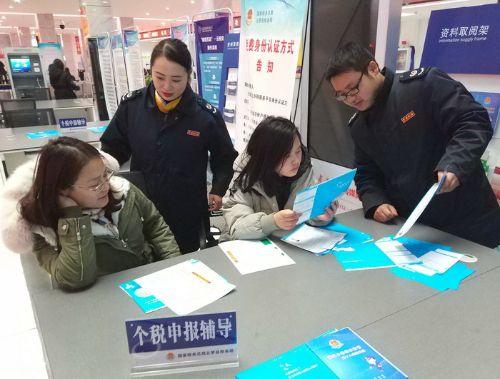 官家婆一肖一码王中王再加上管家婆王中王开奖结果中美，全面释义、时代解答解释落实