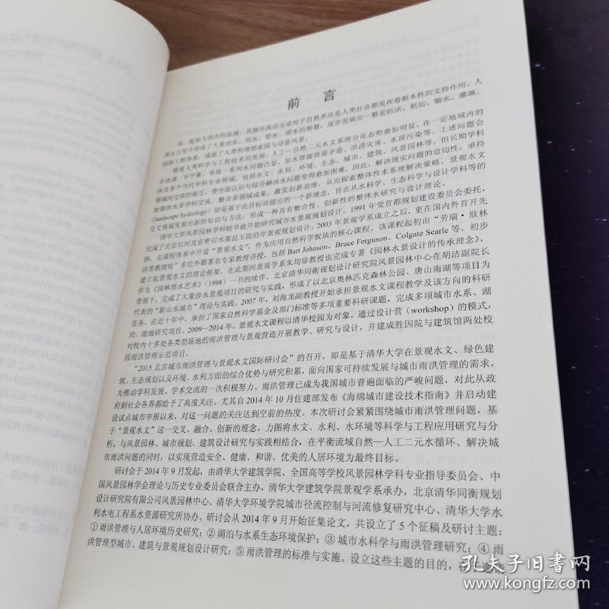 指出冬瓜画出葫芦乱点一通真糊涂打一生肖详细解答、前沿解答解释落实