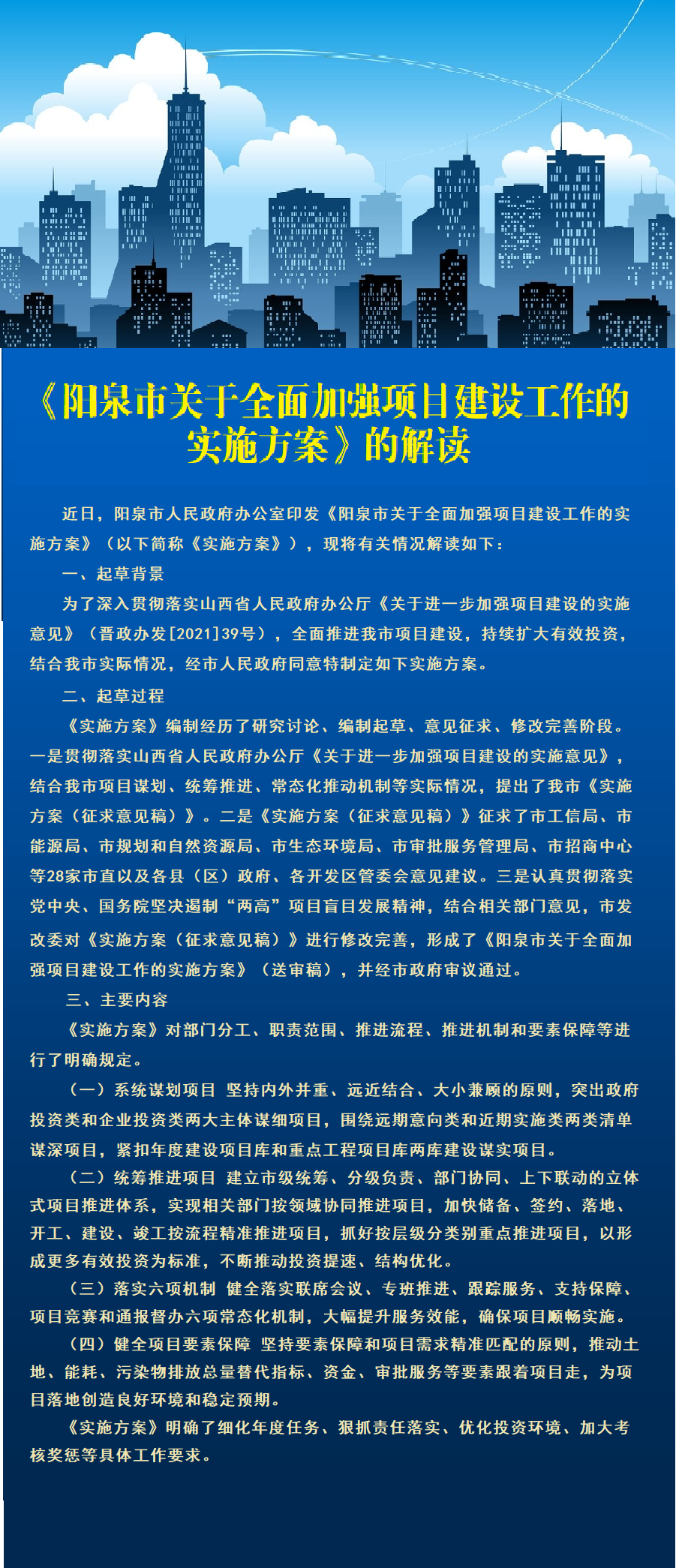 垂首難得，皆因要抹。挑戰自我是自殘打一准确生肖精选解析、解释与落实、全面解答解释落实