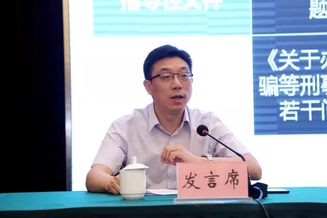 小山俩坐青山绿指什么生肖精选解析、解释与落实、专家解答解释落实