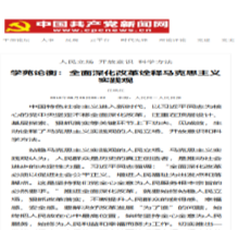 垂首難得，皆因要抹。挑戰自我是自殘打一准确生肖精选解析、解释与落实、全面解答解释落实